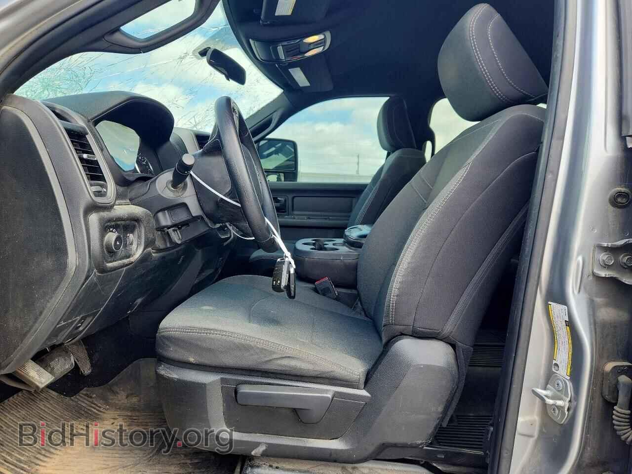 2023 RAM 2500 - VIN: 3C6UR5CJ1PG600984 - Photo 7