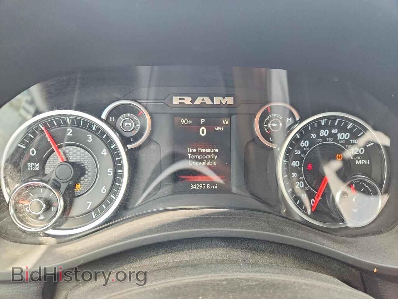 2023 RAM 2500 - VIN: 3C6UR5CJ1PG600984 - Photo 9