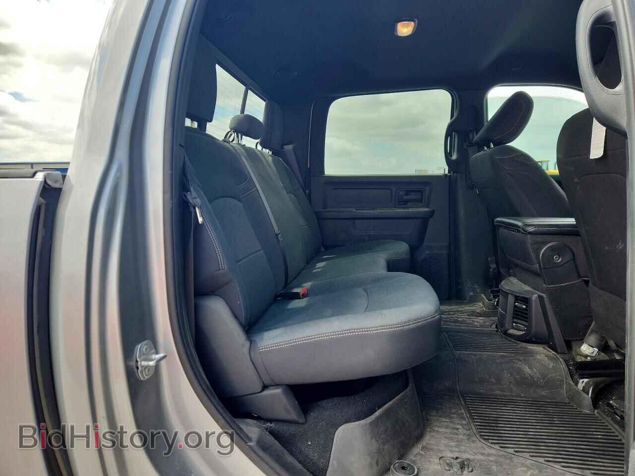 2023 RAM 2500 - VIN: 3C6UR5CJ1PG600984 - Photo 10