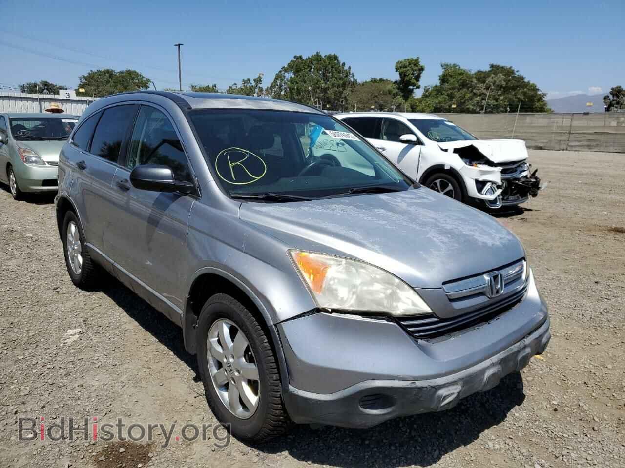 Photo JHLRE38567C067515 - HONDA CRV 2007