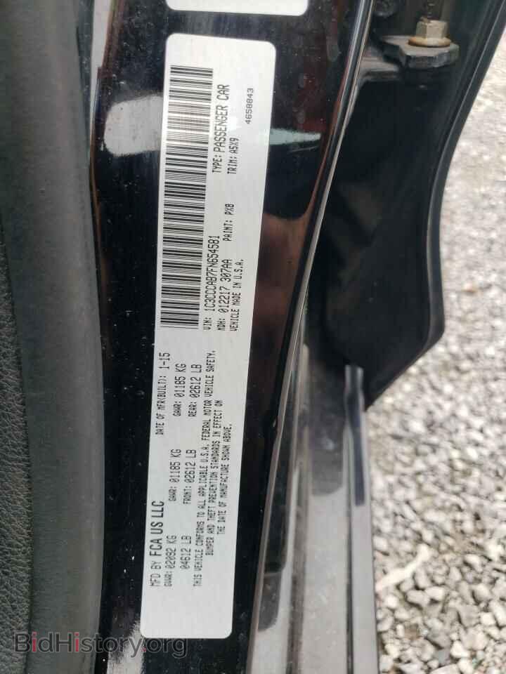 2015 CHRYSLER 200 - VIN: 1C3CCCAB7FN654581 - Фото 12