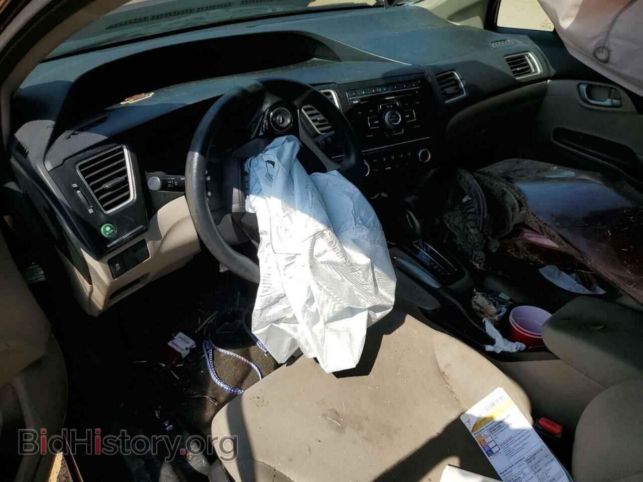 2013 HONDA CIVIC - VIN: 2HGFB2F52DH567204 - Фото 8