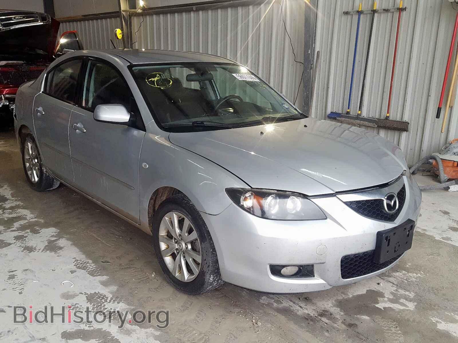 Фотография JM1BK12F881838616 - MAZDA 3 2008
