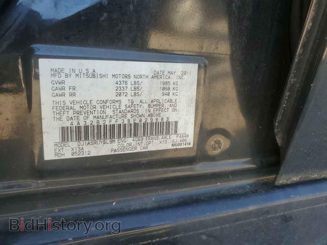 2011 MITSUBISHI GALANT - VIN: 4A32B2FF3BE029683 - Фото 12