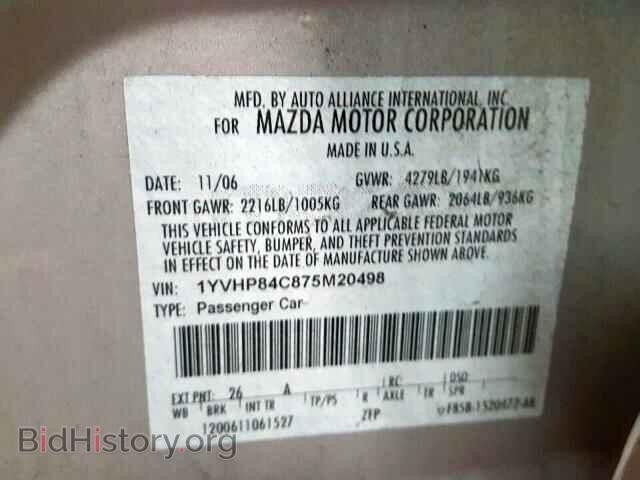 2007 MAZDA 6 - VIN: 1YVHP84C875M20498 - Фото 10