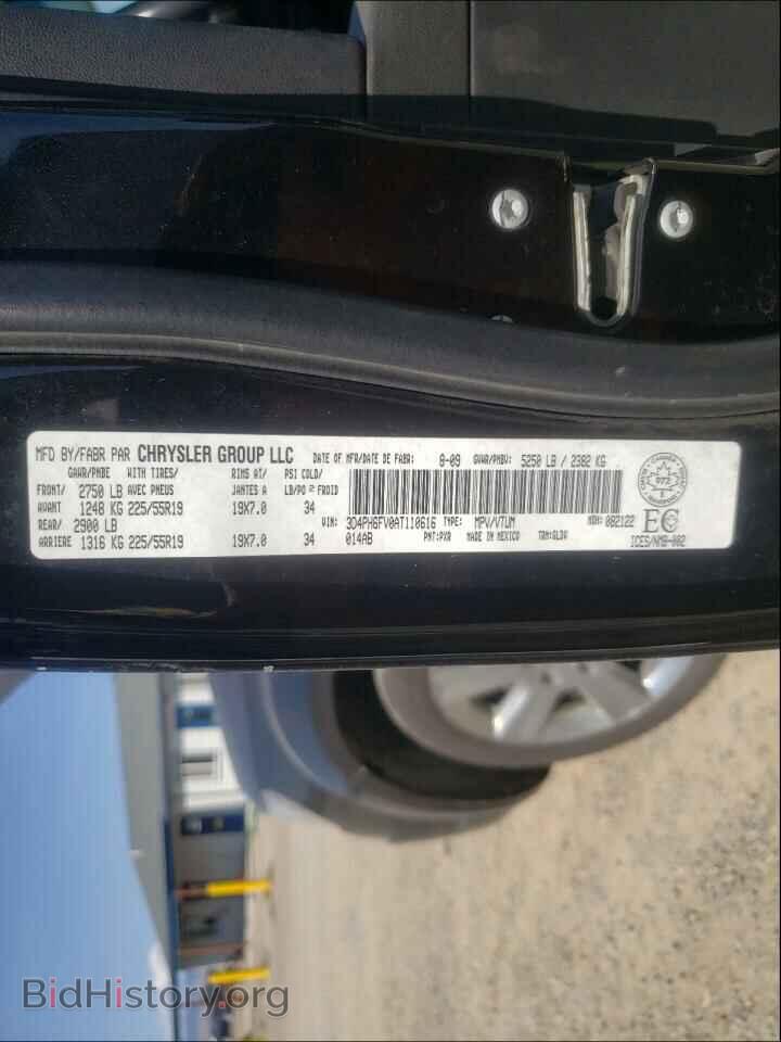 2010 DODGE JOURNEY - VIN: 3D4PH6FV0AT110616 - Фото 10