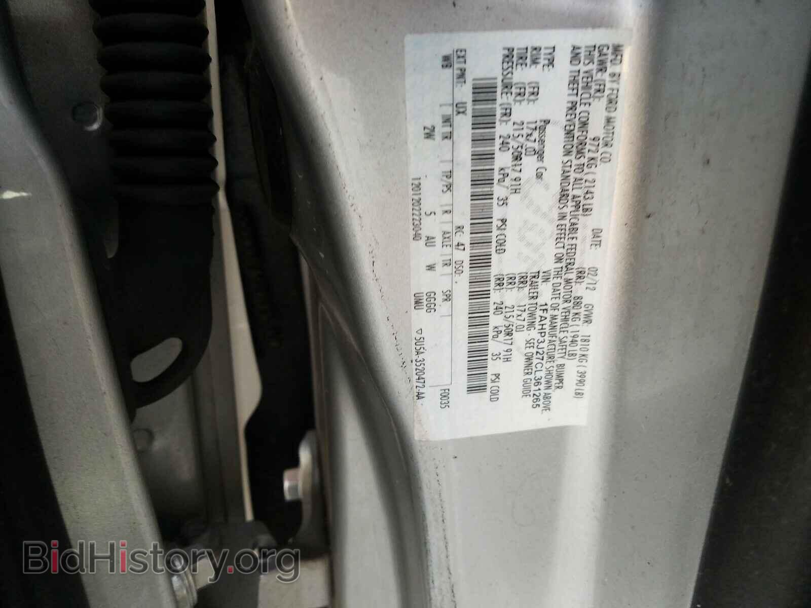 2012 FORD FOCUS - VIN: 1FAHP3J27CL361265 - Фото 10