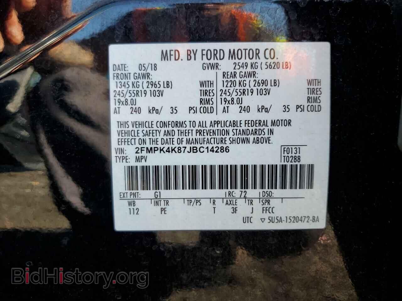 2018 FORD EDGE - VIN: 2FMPK4K87JBC14286 - Фото 14