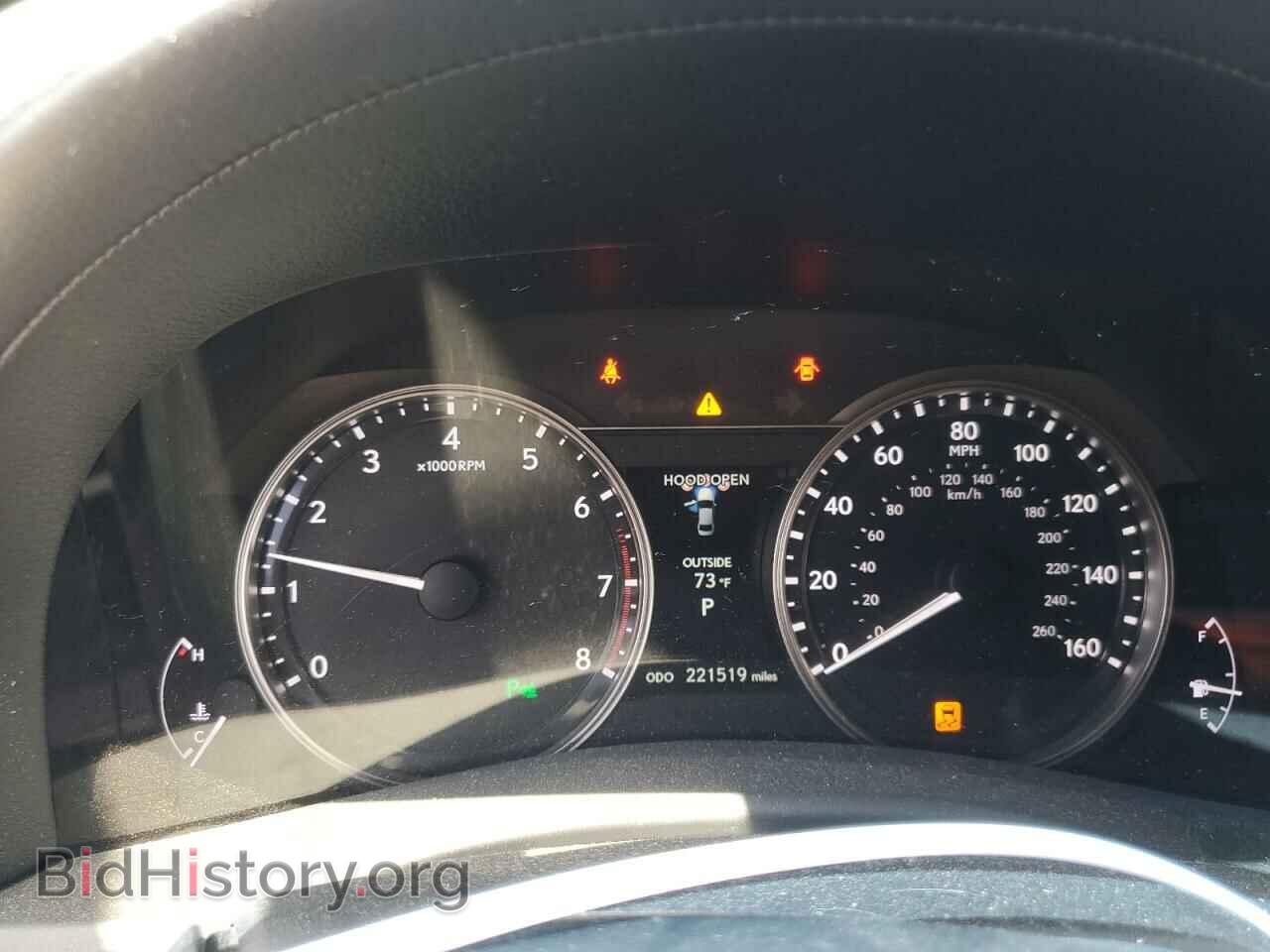 2013 LEXUS GS350 - VIN: JTHBE1BL0D5023714 - Фото 9