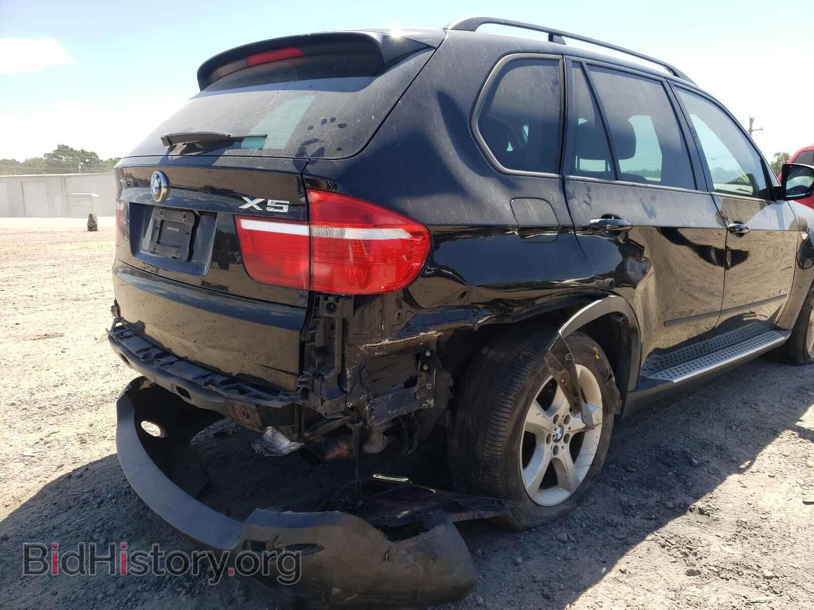 2009 BMW X5 - VIN: 5UXFE43579L261016 - Фото 10