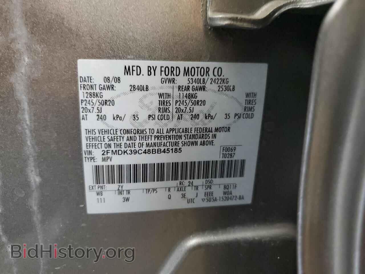 2008 FORD EDGE - VIN: 2FMDK39C48BB45185 - Photo 13