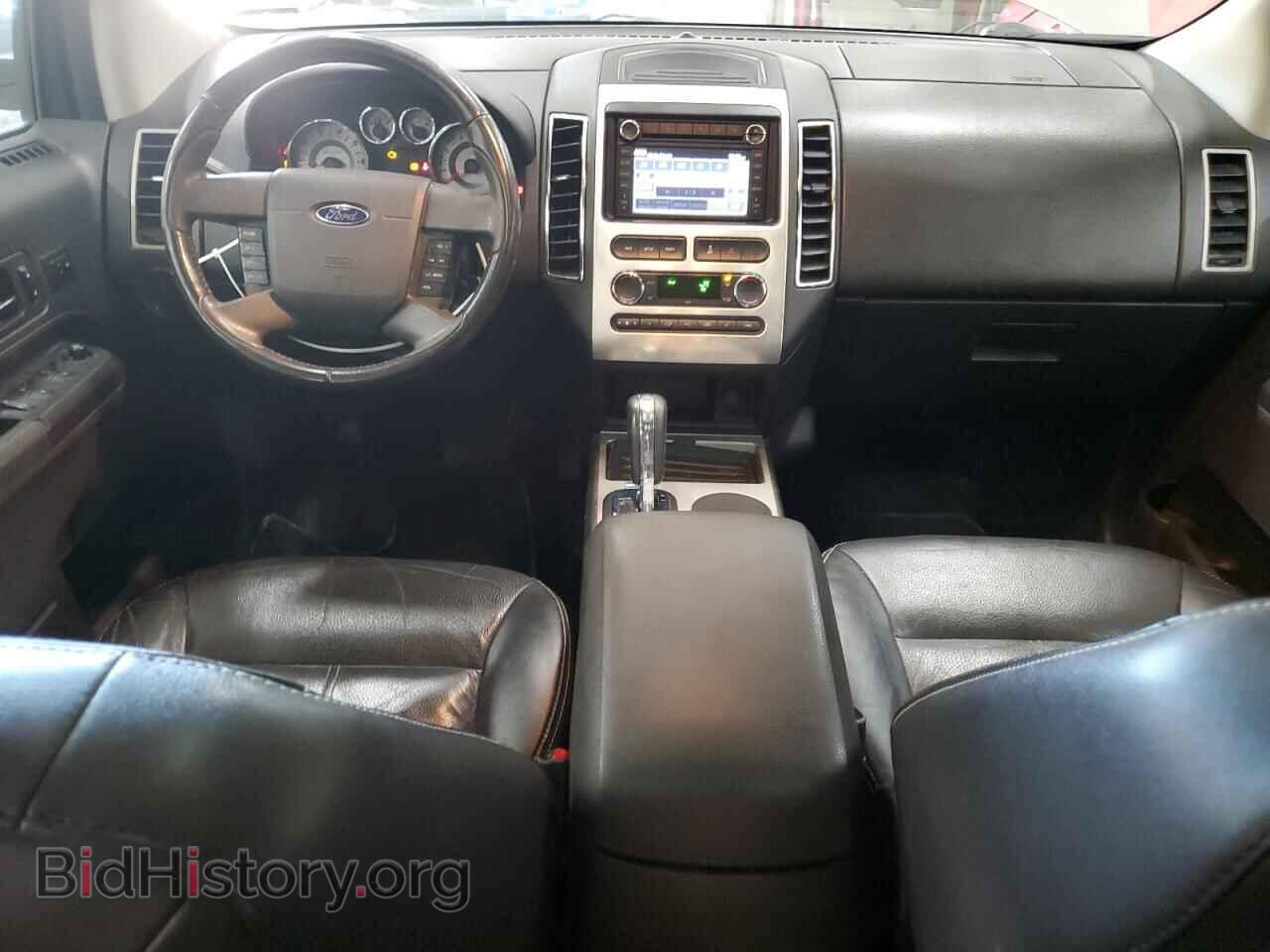 2008 FORD EDGE - VIN: 2FMDK39C48BB45185 - Photo 8