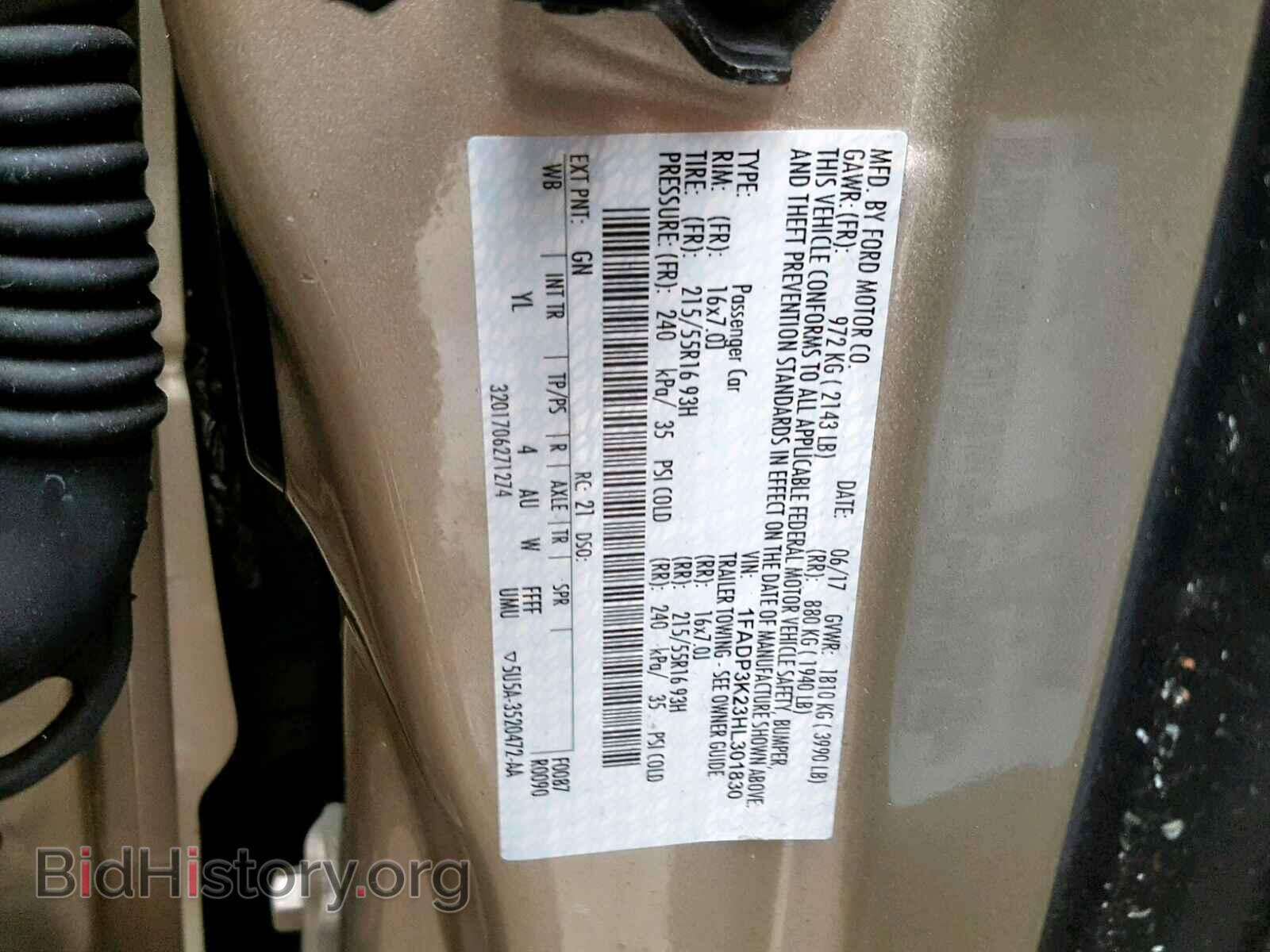 2017 FORD FOCUS SE - VIN: 1FADP3K23HL301830 - Фото 10