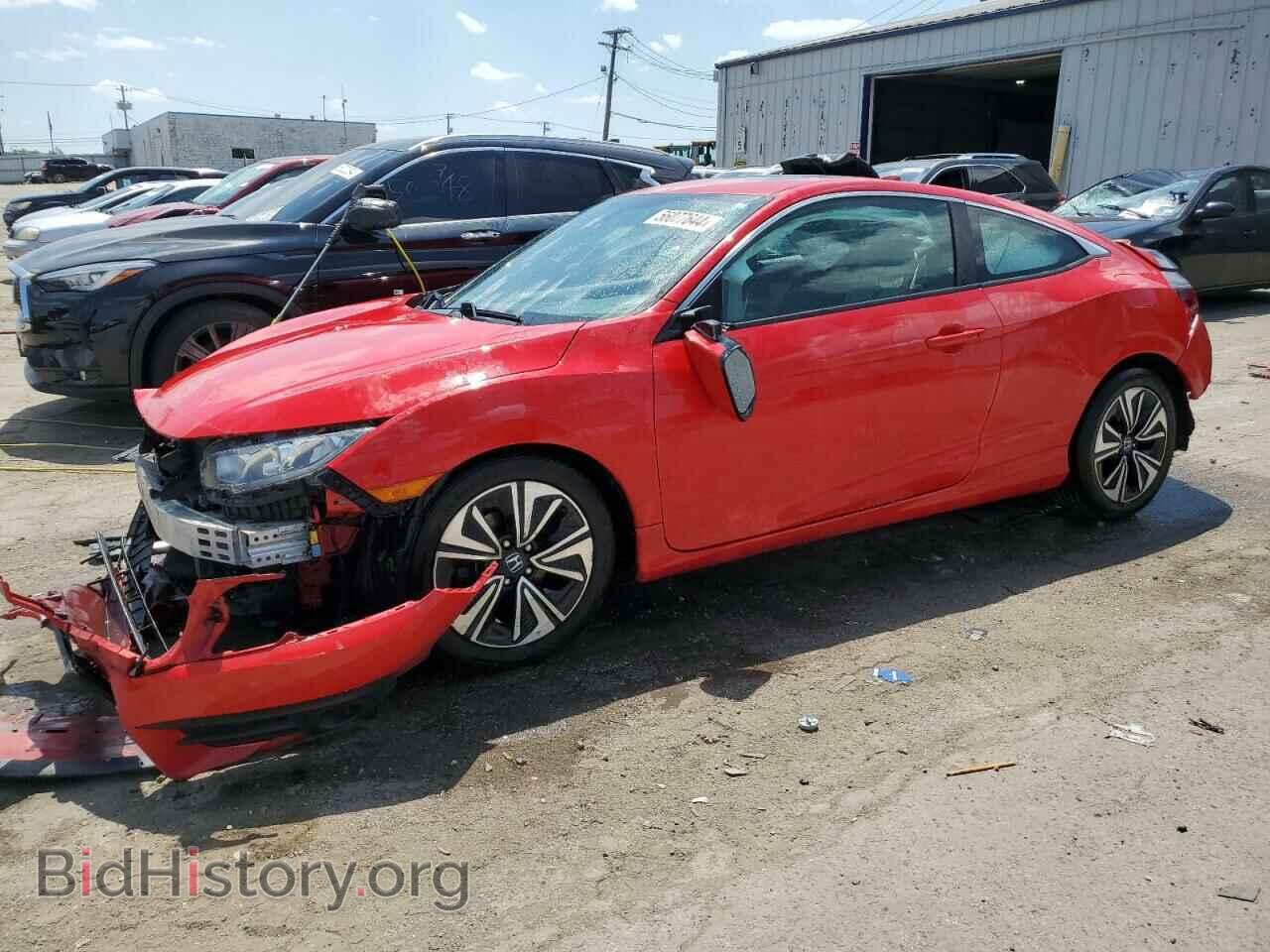 Photo 2HGFC3B35HH357807 - HONDA CIVIC 2017