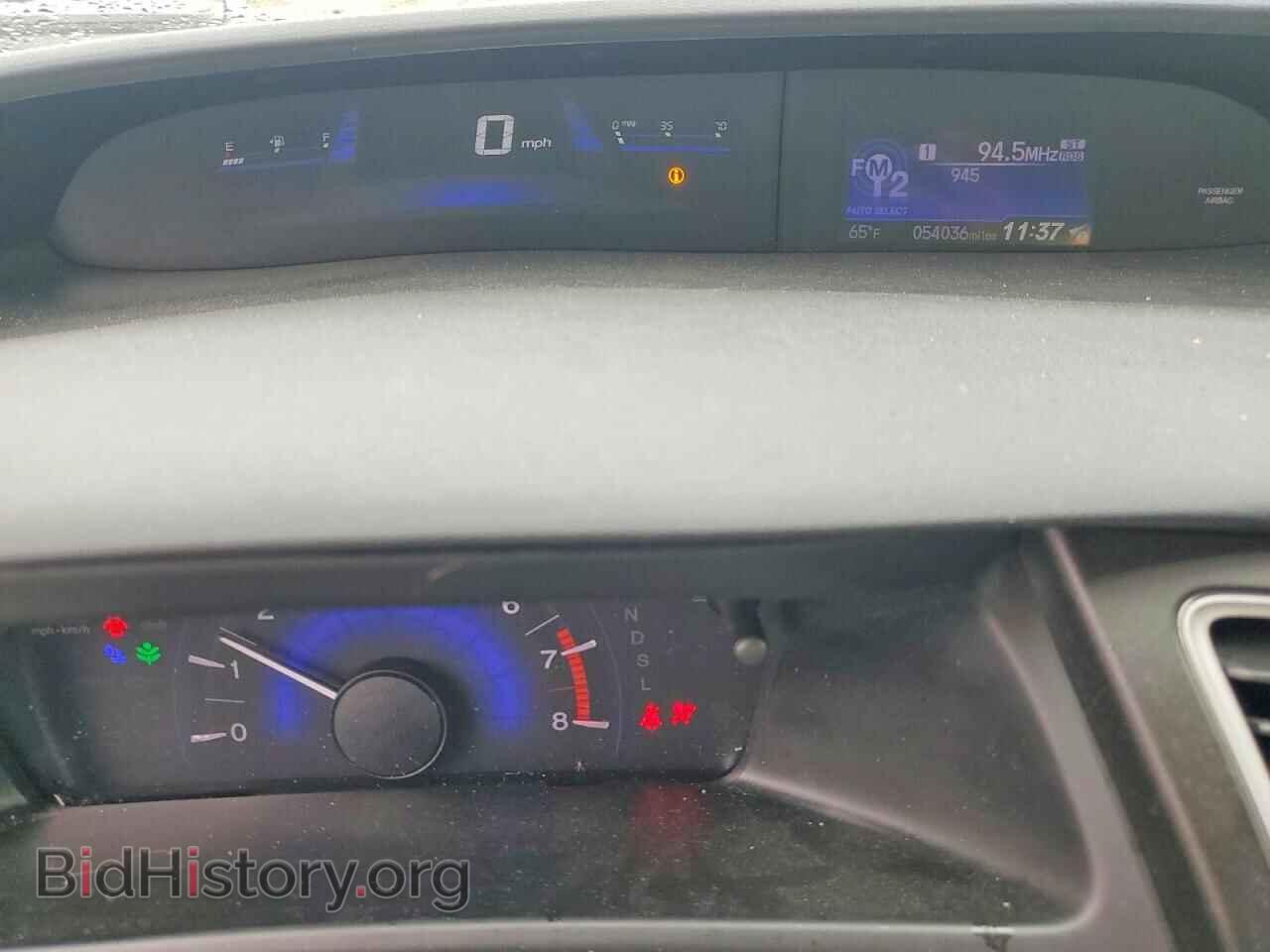 2015 HONDA CIVIC - VIN: 19XFB2F56FE280896 - Фото 9