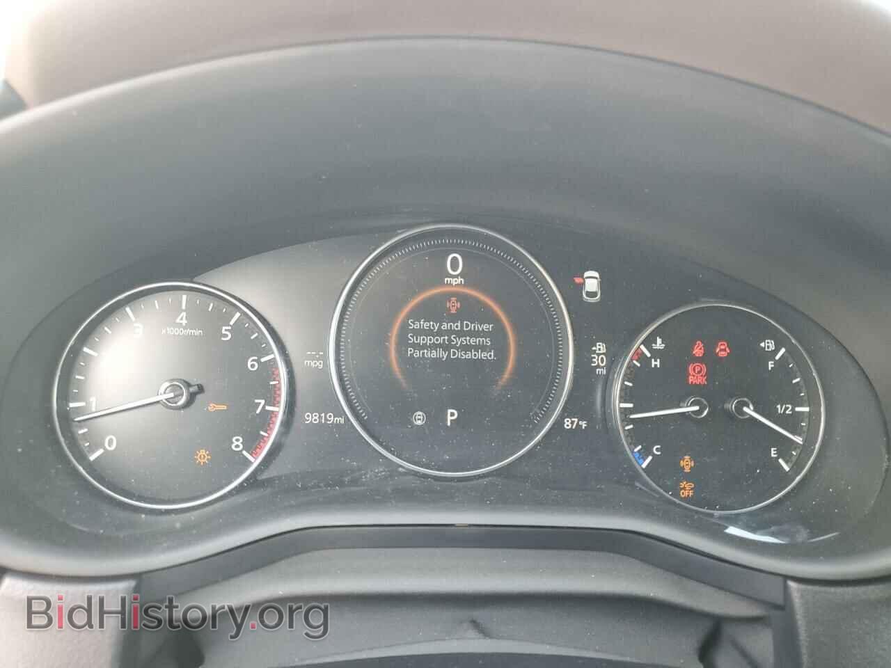 2023 MAZDA CX30 - VIN: 3MVDMBEY0PM507664 - Фото 9