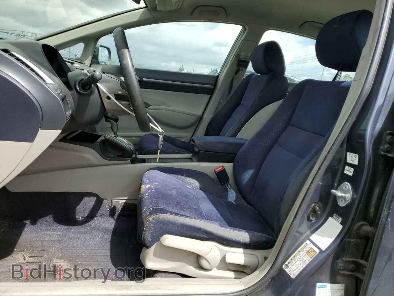 2006 HONDA CIVIC - VIN: JHMFA36236S001740 - Фото 7