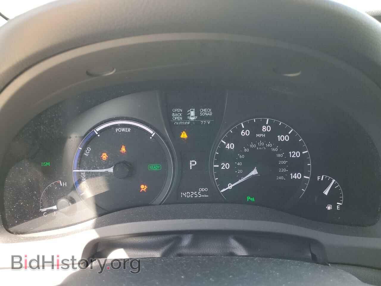 2013 LEXUS RX450 - VIN: JTJBC1BA6D2066877 - Фото 9