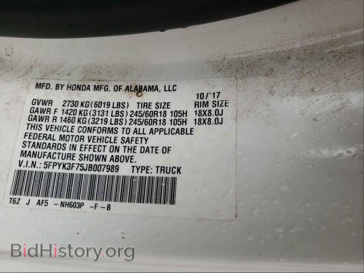 2018 HONDA RIDGELINE - VIN: 5FPYK3F75JB007989 - Фото 10