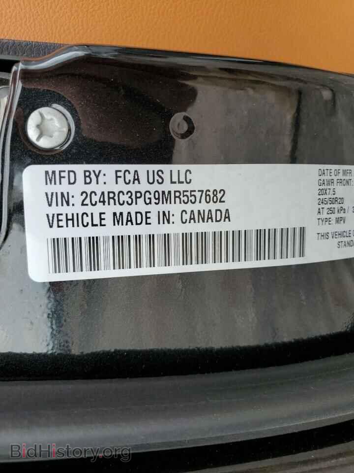 2021 CHRYSLER PACIFICA - VIN: 2C4RC3PG9MR557682 - Photo 13