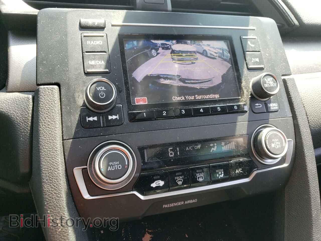 2017 HONDA CIVIC - VIN: 19XFC2F58HE218206 - Фото 9