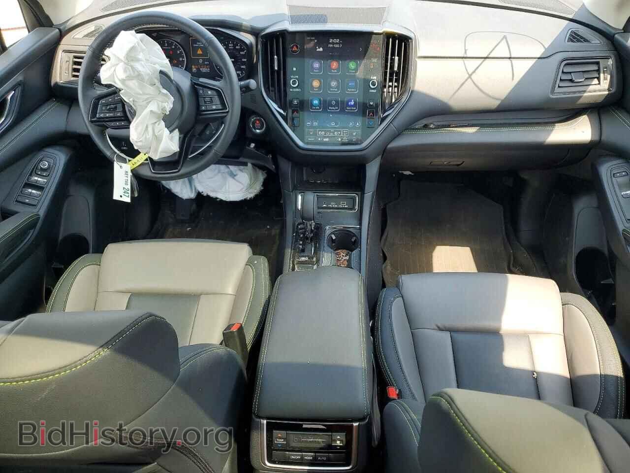 2025 SUBARU ASCENT - VIN: 4S4WMAFD2S3443424 - Photo 8