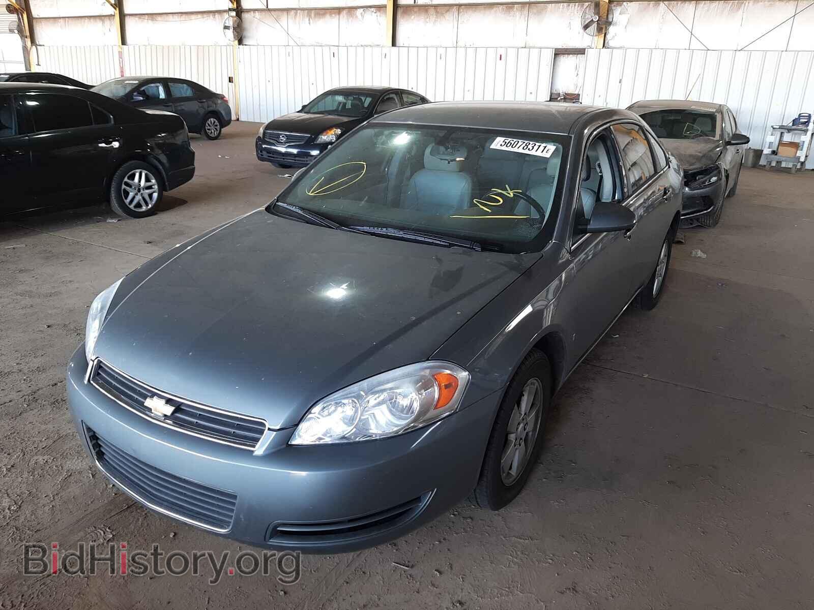 2008 CHEVROLET IMPALA - VIN: 2G1WT58N881235432 - Фото 2