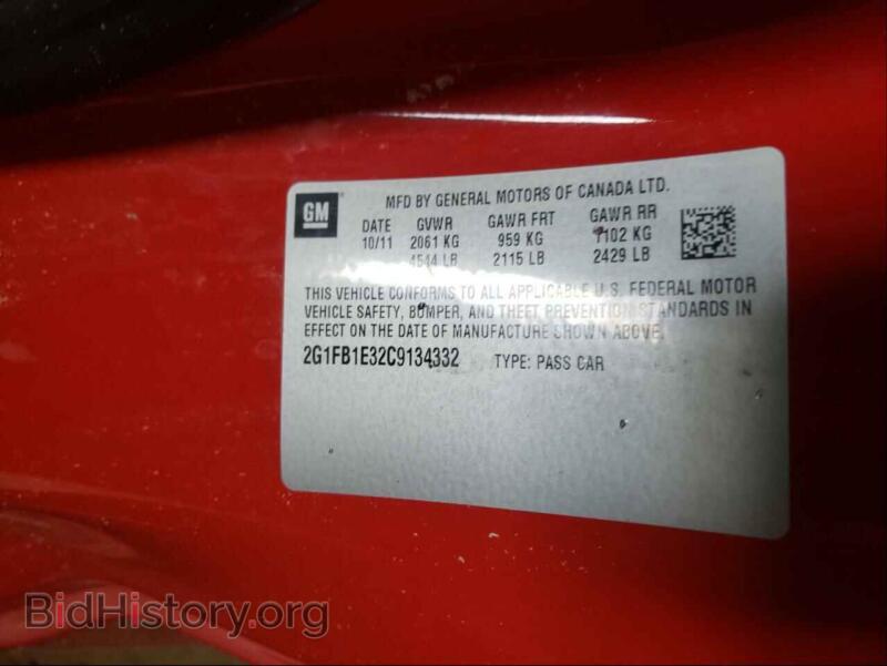 2012 Chevrolet CAMARO (VIN 2G1FB1E32C9134332) — photo 10 of 10