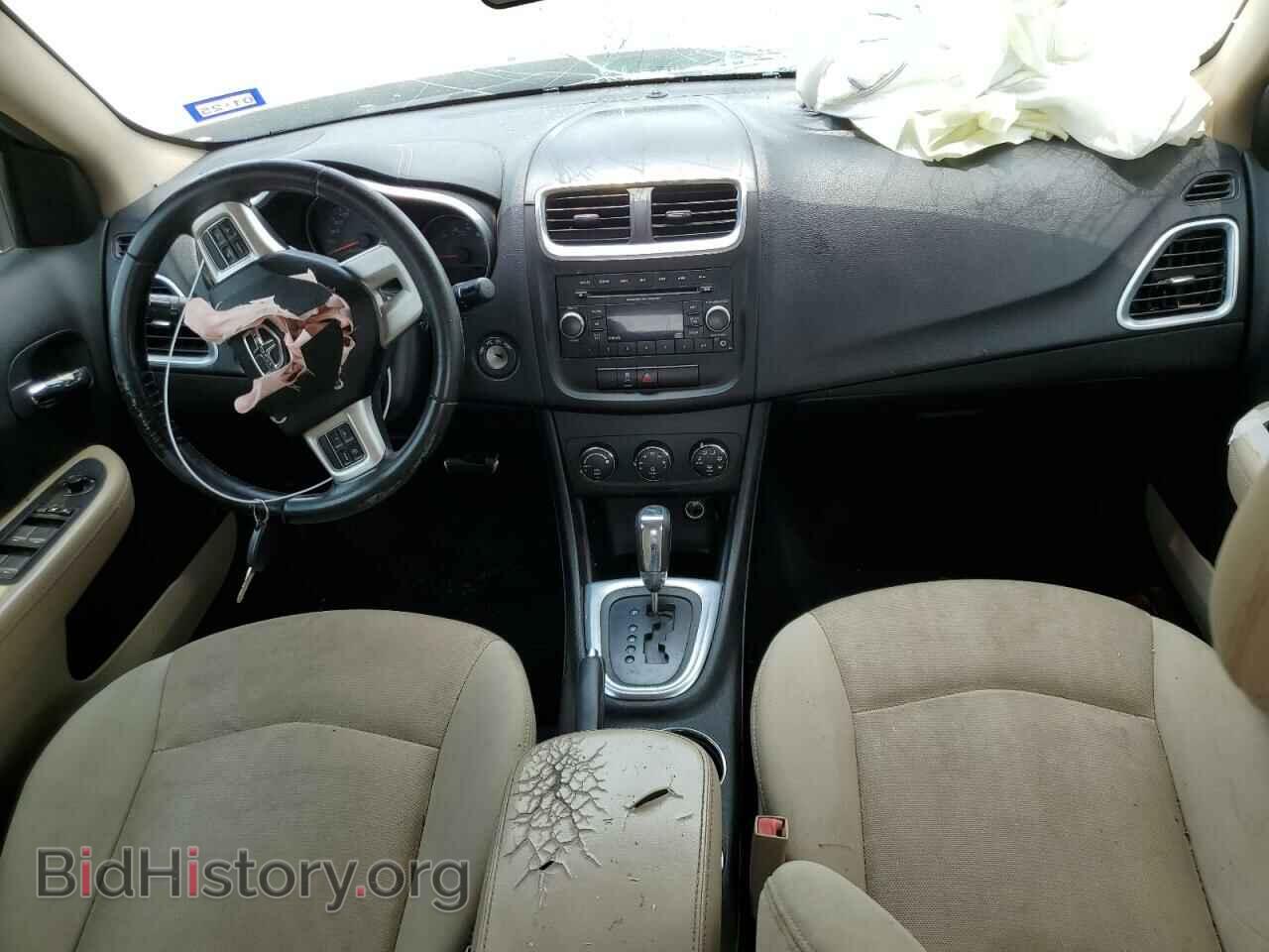 2013 DODGE AVENGER - VIN: 1C3CDZCB8DN650520 - Фото 8