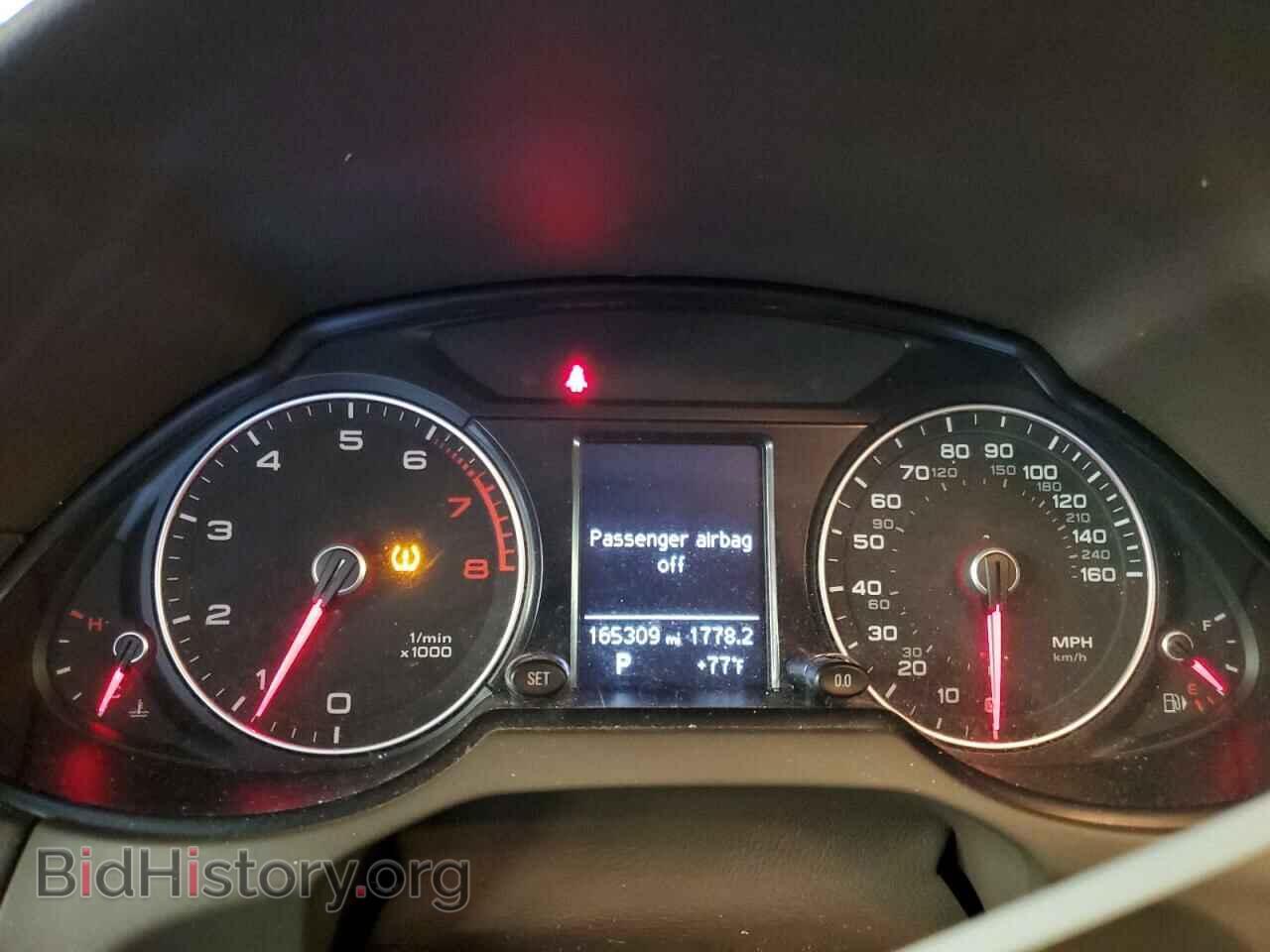 2014 AUDI Q5 - VIN: WA1CFAFP0EA025675 - Фото 9