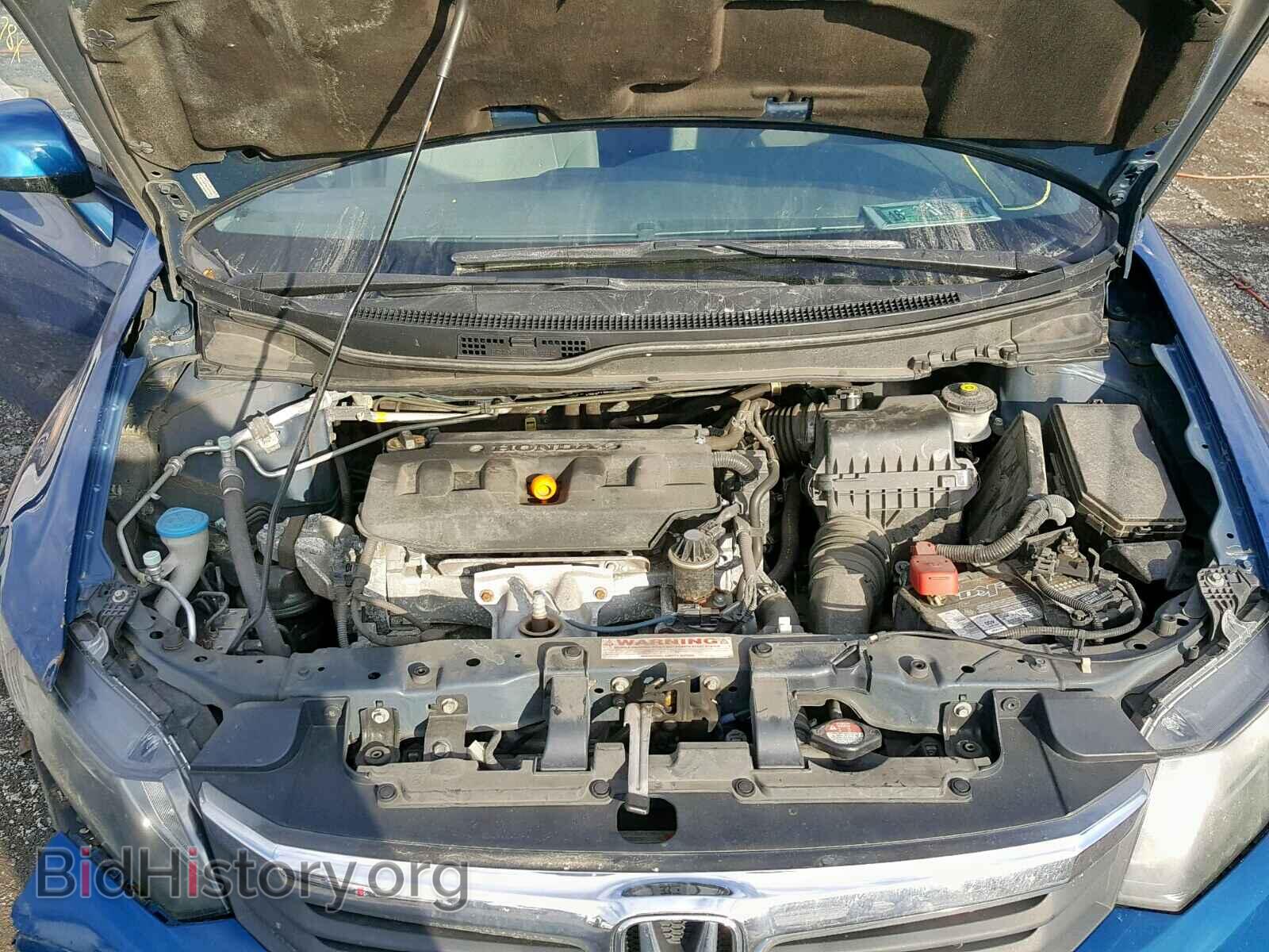 2012 HONDA CIVIC - VIN: 2HGFB2F86CH509086 - Photo 7