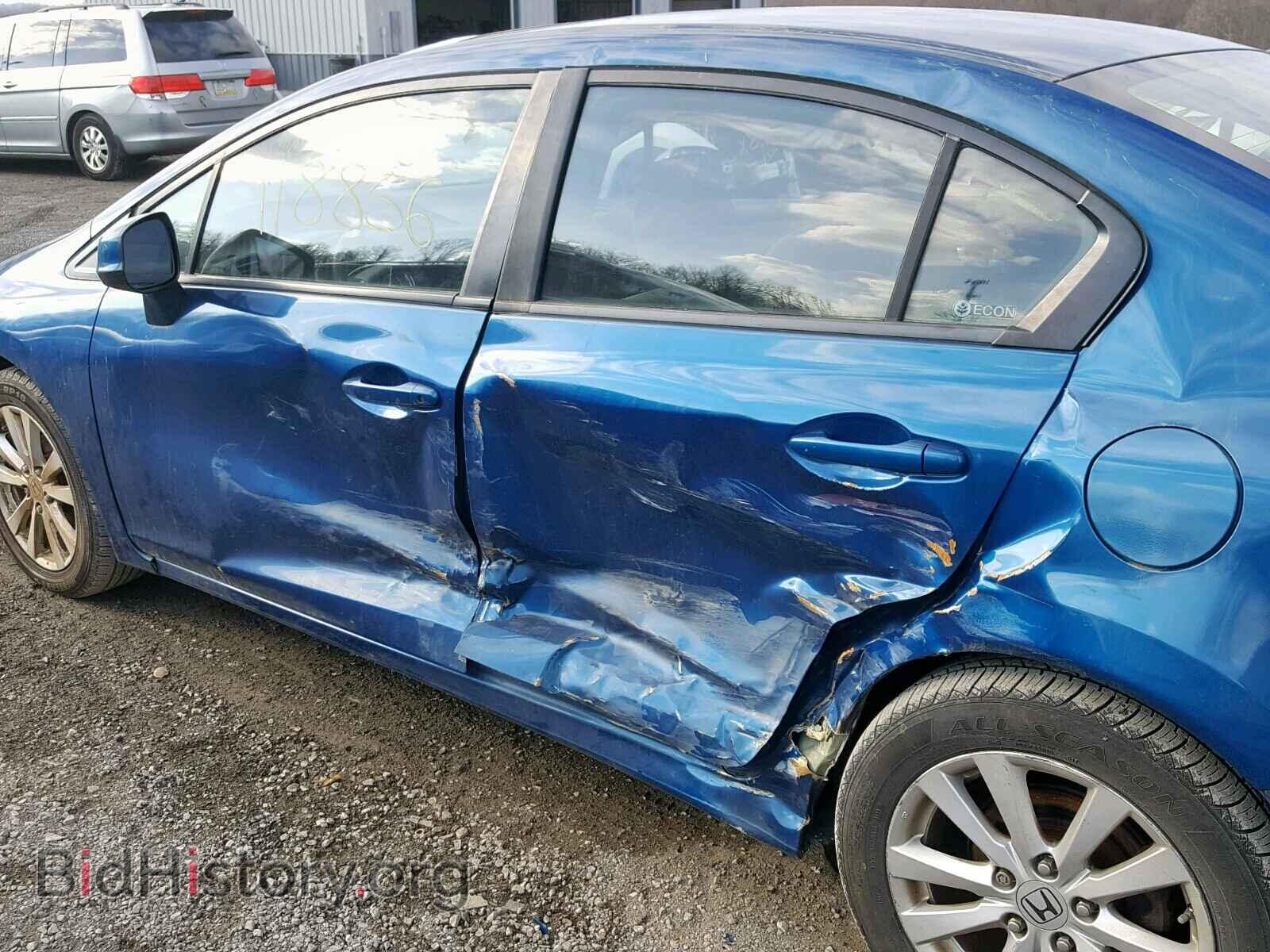 2012 HONDA CIVIC - VIN: 2HGFB2F86CH509086 - Photo 9