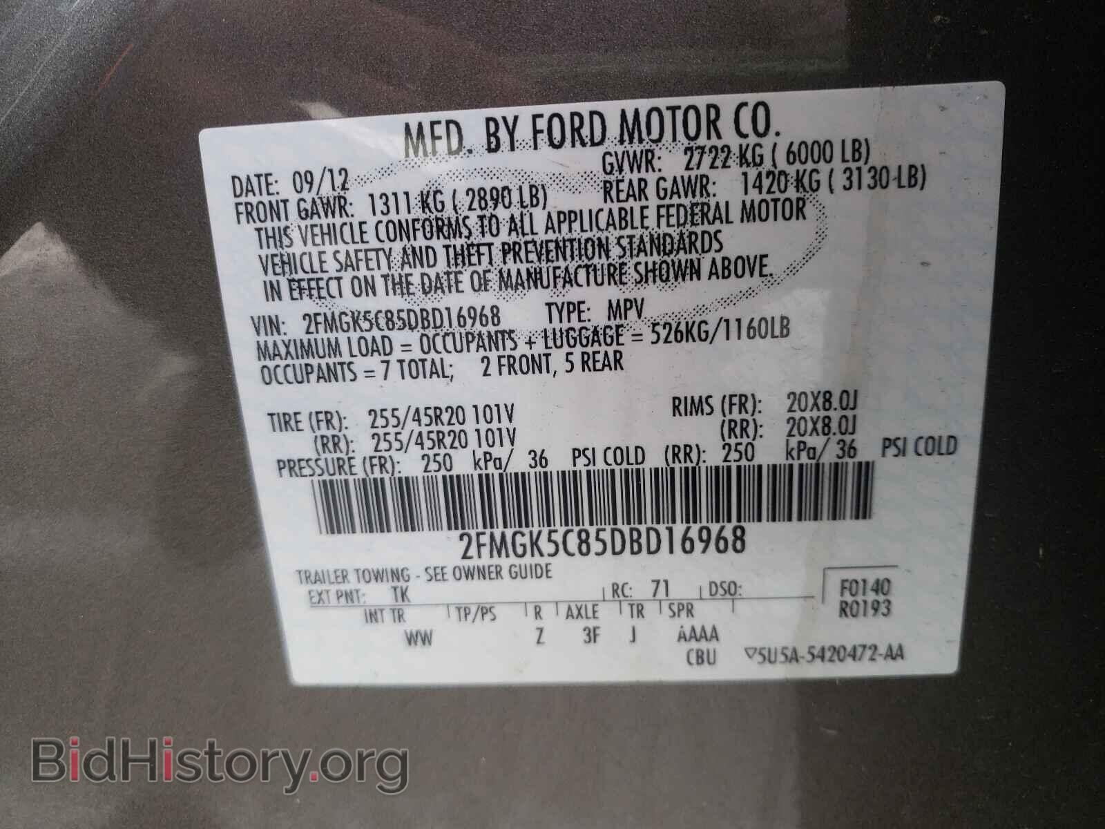 2013 FORD FLEX - VIN: 2FMGK5C85DBD16968 - Photo 10
