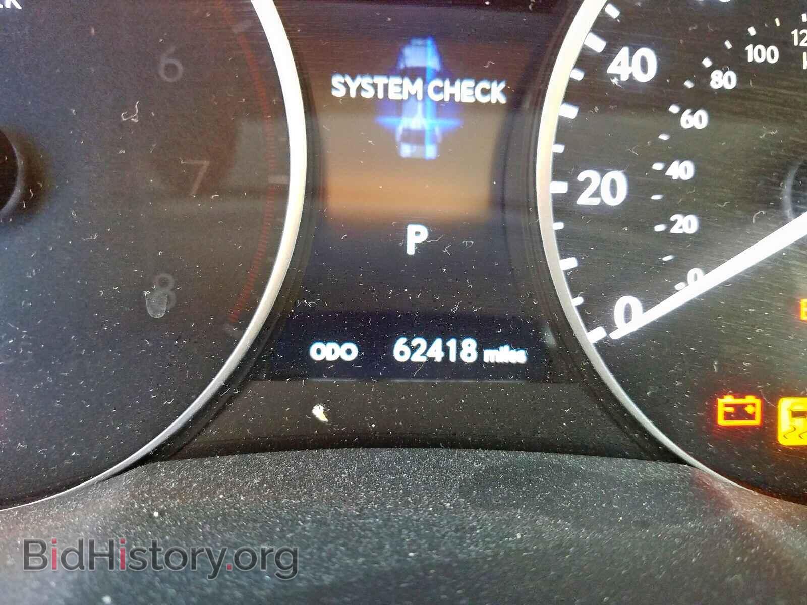 2014 LEXUS ES300 - VIN: JTHBW1GG3E2045895 - Фото 8
