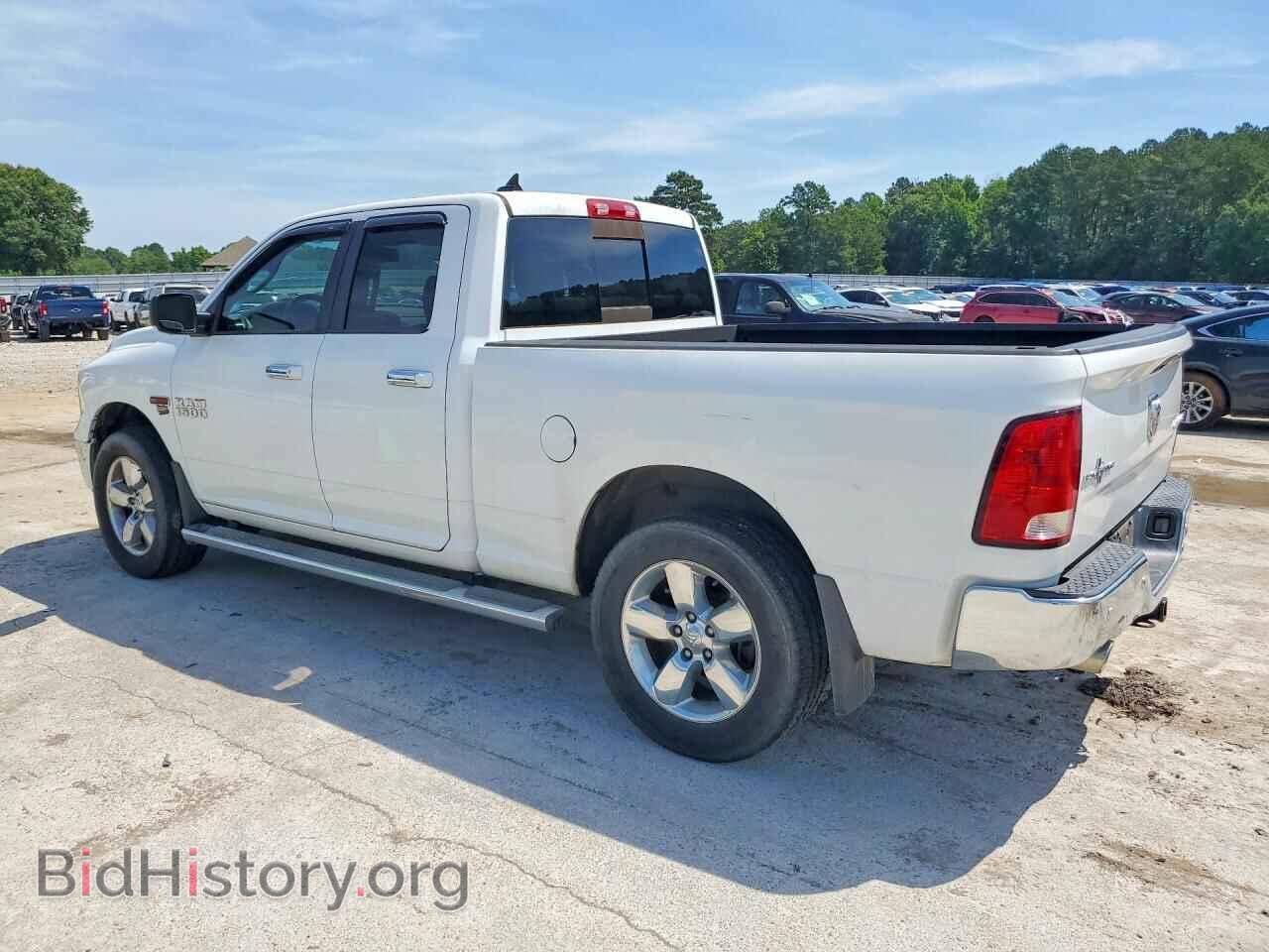 2015 RAM 1500 - VIN: 1C6RR7GM1FS666139 - Фото 2