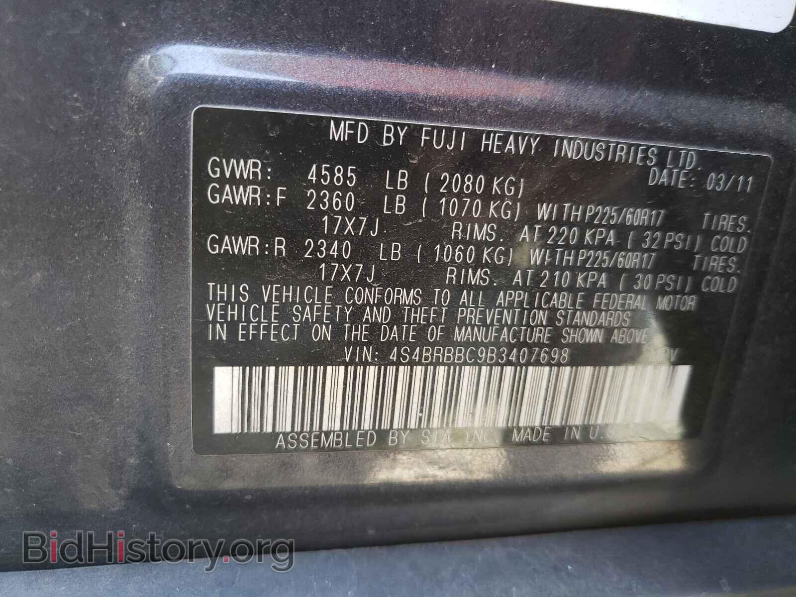 2011 SUBARU OUTBACK - VIN: 4S4BRBBC9B3407698 - Photo 10