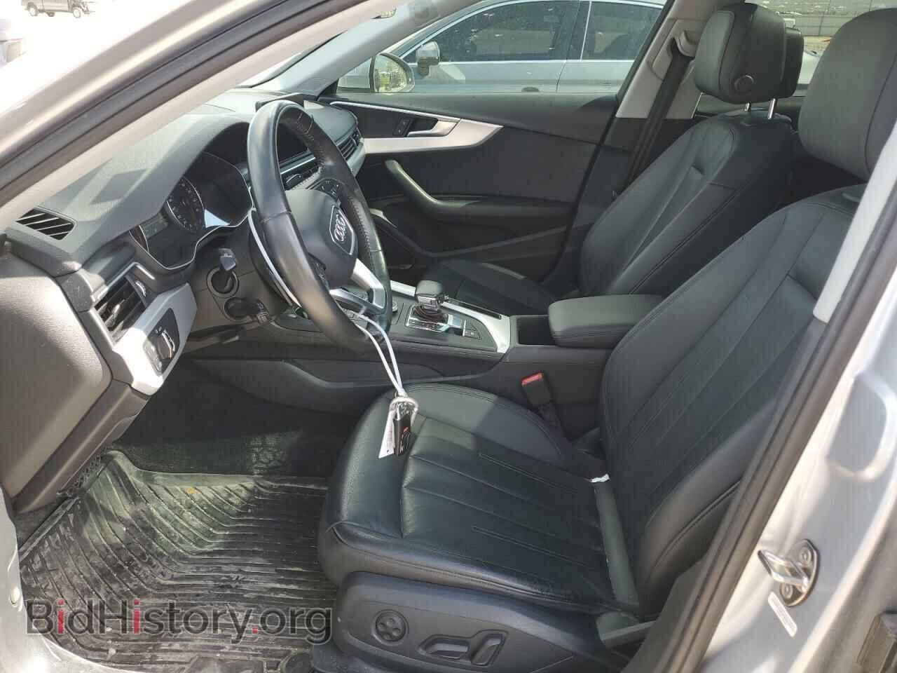 2017 AUDI A4 - VIN: WA18NAF49HA062842 - Фото 7