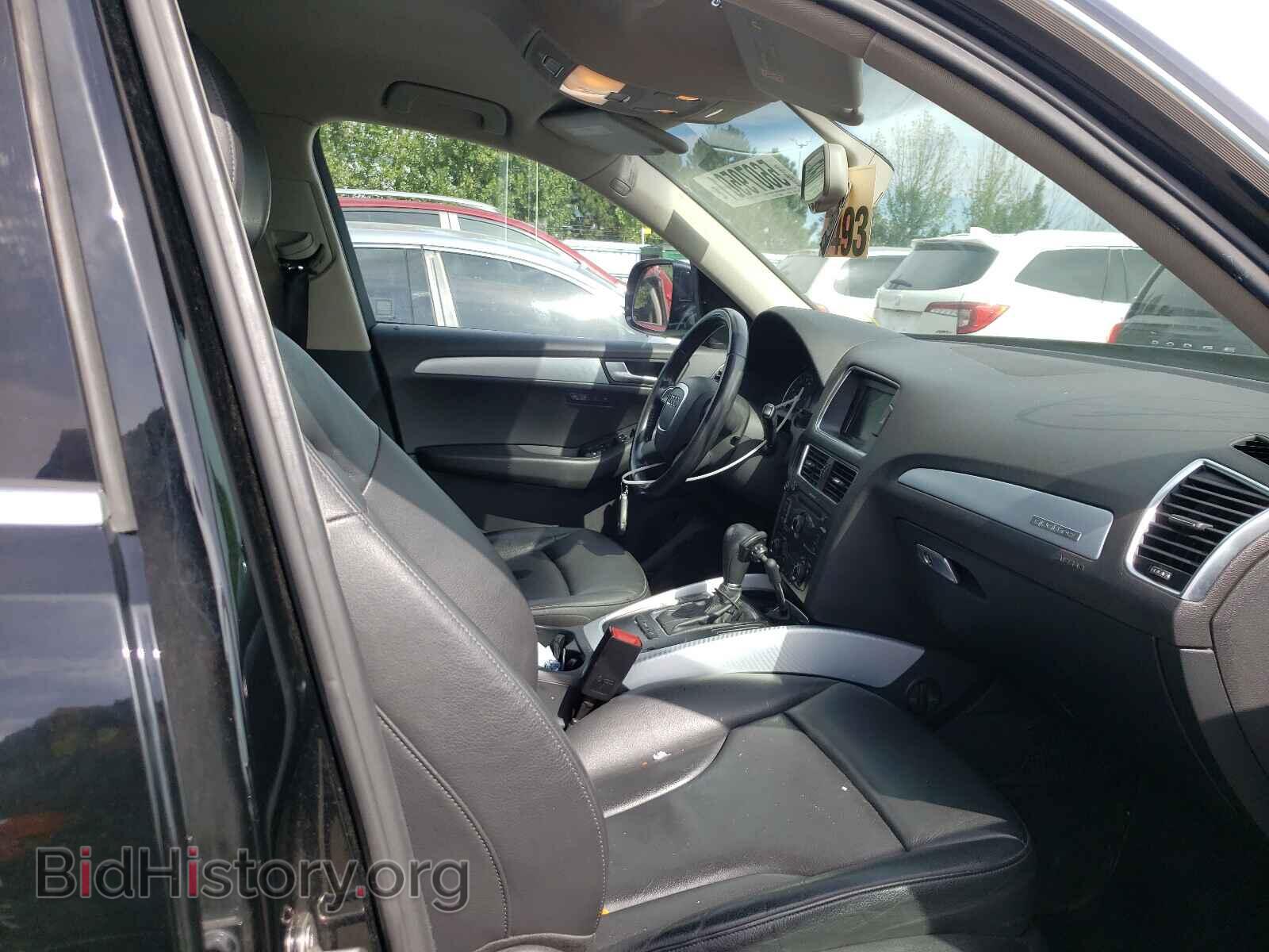 2012 AUDI Q5 - VIN: WA1VFCFP3CA083166 - Photo 5
