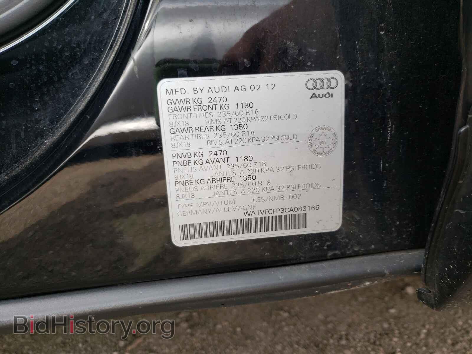 2012 AUDI Q5 - VIN: WA1VFCFP3CA083166 - Photo 10