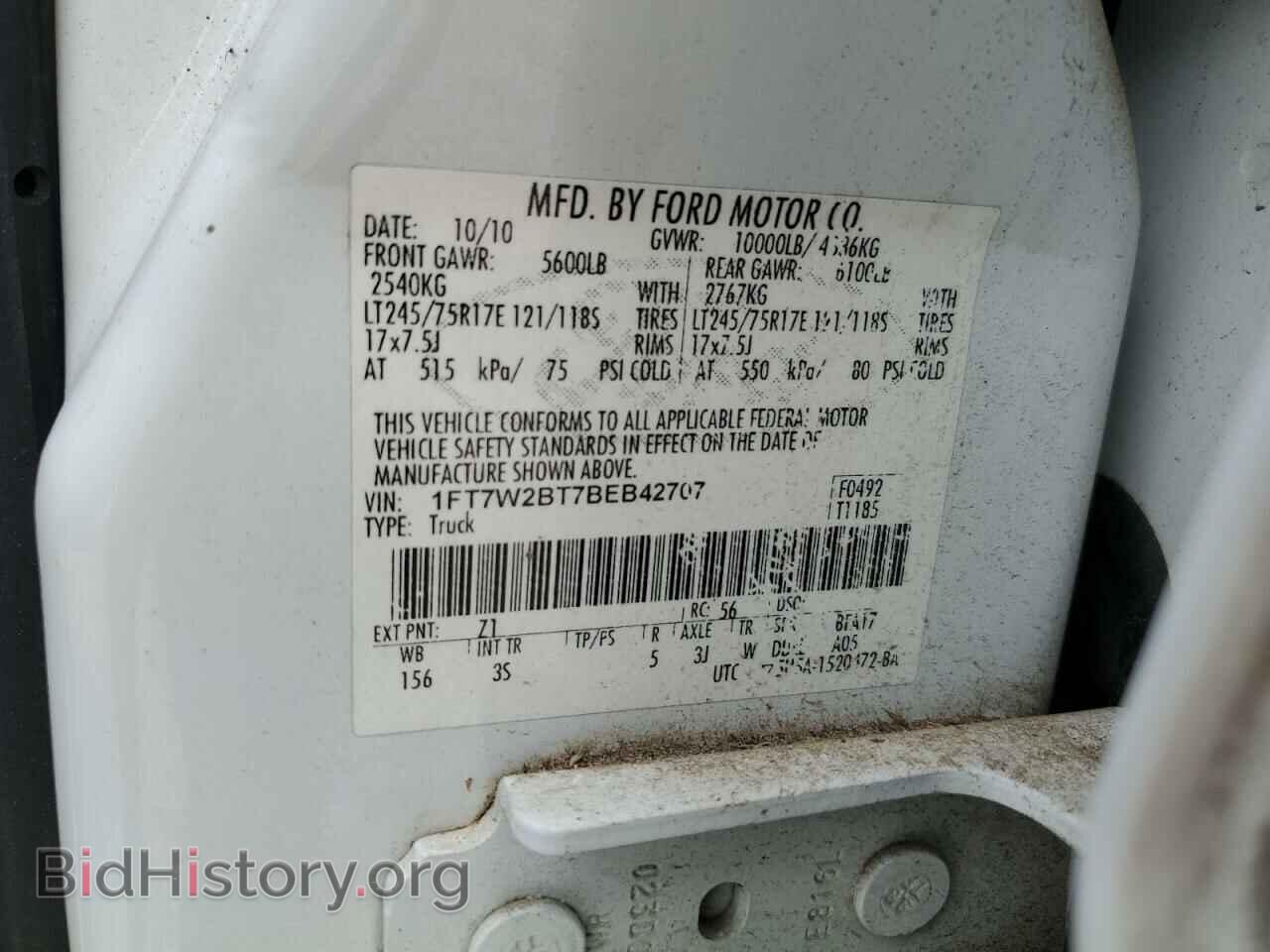 2011 FORD All Models - VIN: 1FT7W2BT7BEB42707 - Фото 12