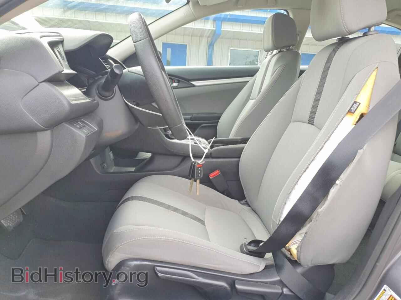 2021 HONDA CIVIC - VIN: 2HGFC2F67MH537136 - Фото 7