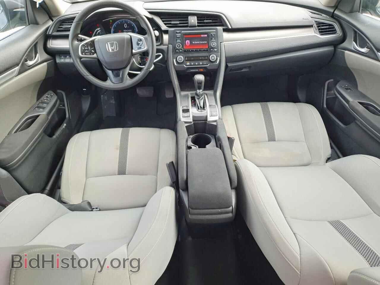 2021 HONDA CIVIC - VIN: 2HGFC2F67MH537136 - Фото 8