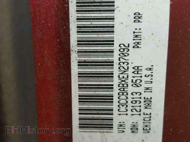 2014 CHRYSLER 200 - VIN: 1C3CCBABXEN237092 - Фото 10