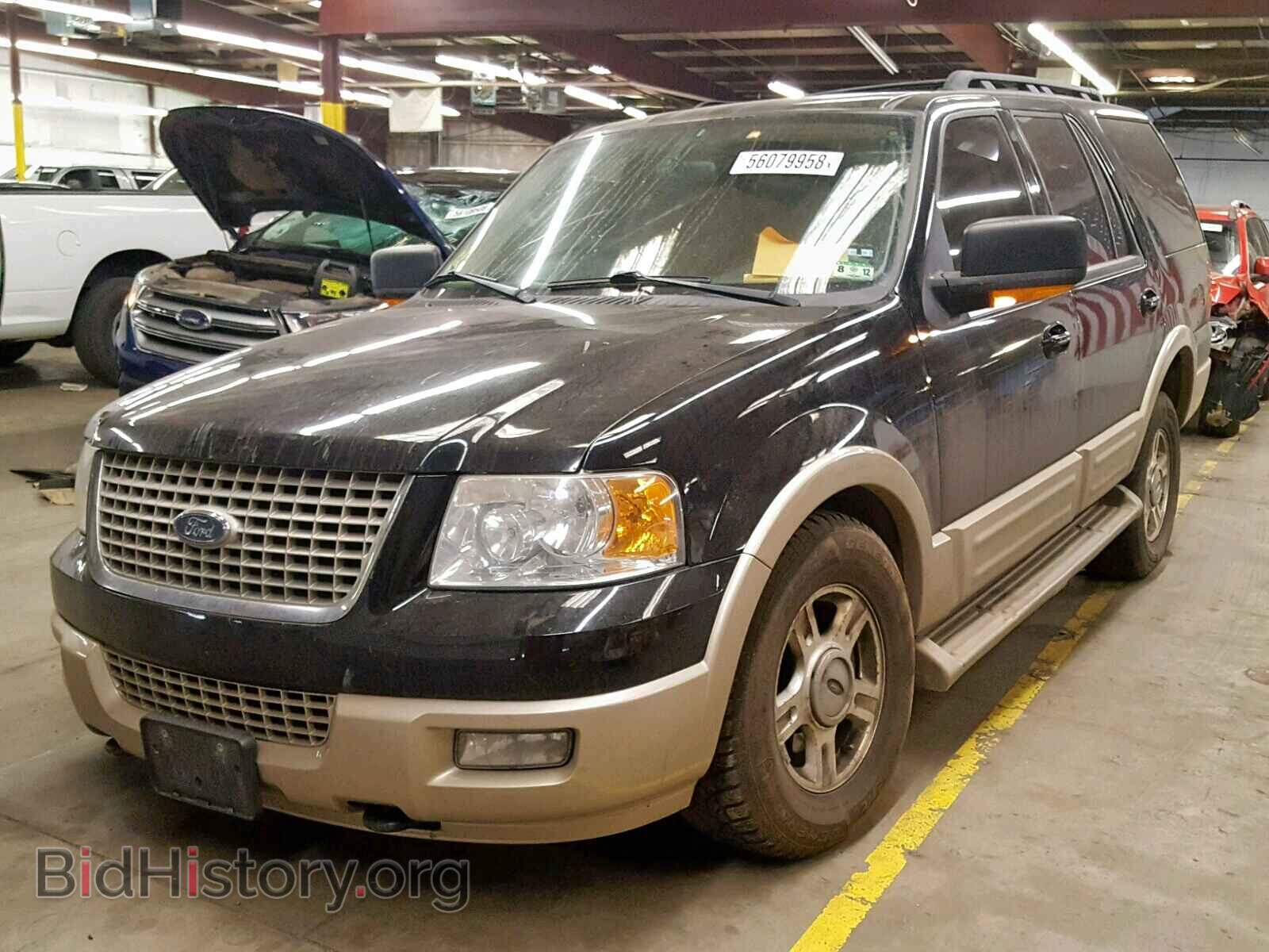 2005 FORD EXPEDITION - VIN: 1FMPU18525LA27582 - Фото 2