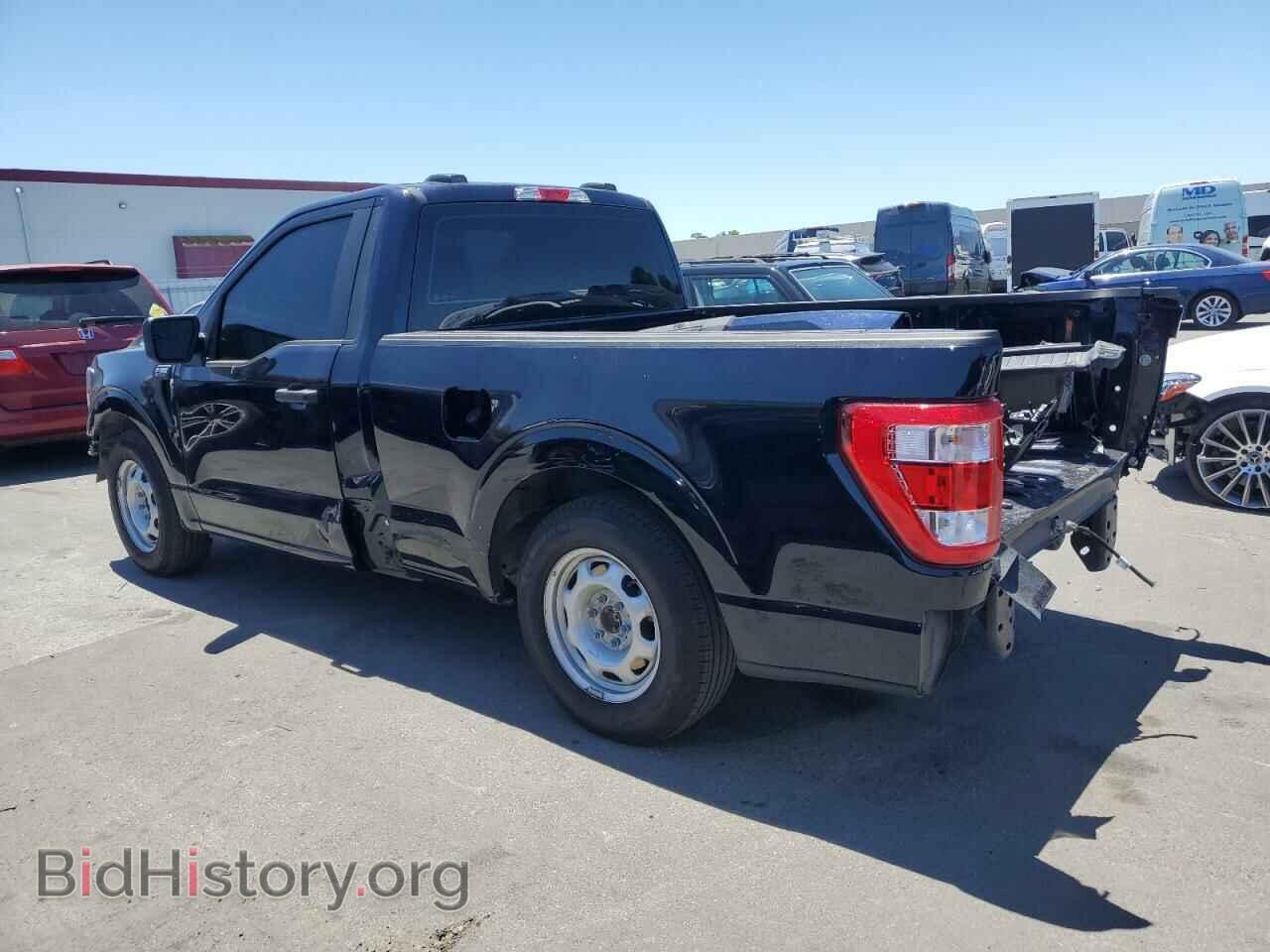 2023 FORD All Models - VIN: 1FTMF1C5XPKF50267 - Photo 2