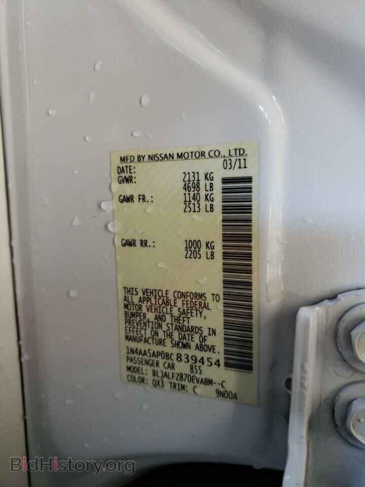 2011 NISSAN MAXIMA - VIN: 1N4AA5AP0BC839454 - Фото 10
