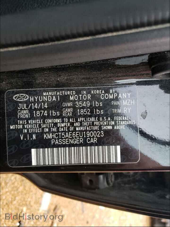 2014 HYUNDAI ACCENT - VIN: KMHCT5AE6EU190023 - Фото 10
