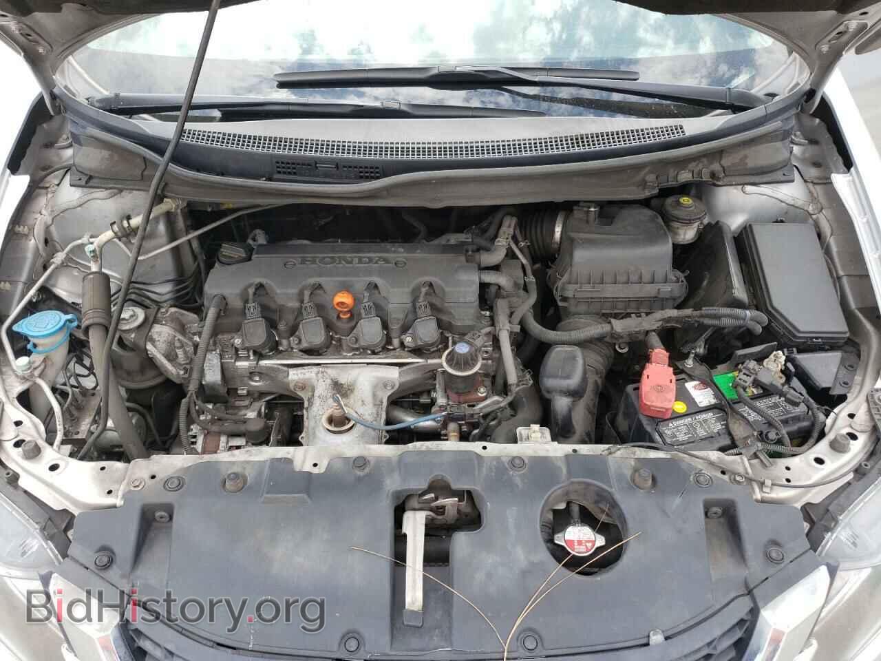 2015 HONDA CIVIC - VIN: 19XFB2F59FE702143 - Фото 7