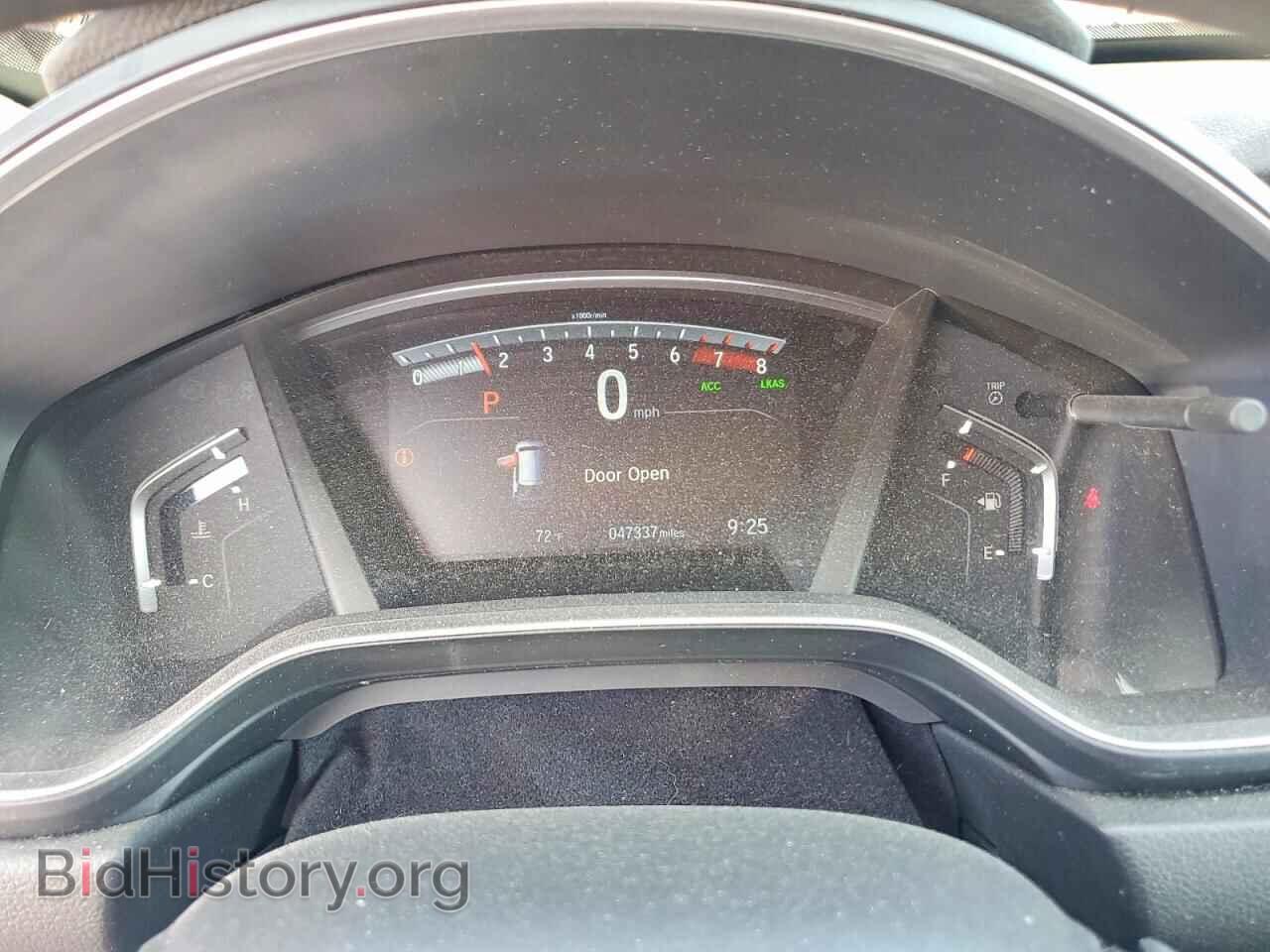 2019 HONDA CRV - VIN: 7FARW2H50KE042162 - Фото 9