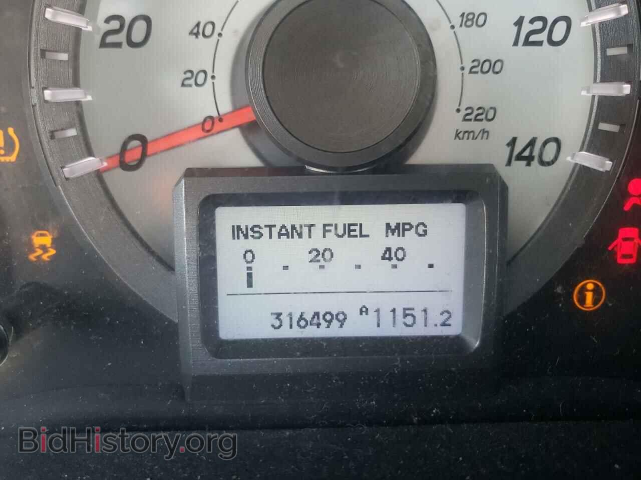 2012 HONDA PILOT - VIN: 5FNYF4H99CB033886 - Фото 8